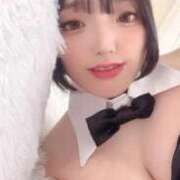 ちいかわ 週末はいちゃいちゃしよ💓 日暮里・西日暮里サンキュー