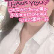 ヒメ日記 2025/01/05 17:21 投稿 桃井　ゆな NADIA神戸店