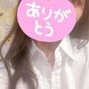 ヒメ日記 2025/01/12 23:02 投稿 桃井　ゆな NADIA神戸店