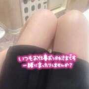 ヒメ日記 2025/01/29 23:00 投稿 桃井　ゆな NADIA神戸店