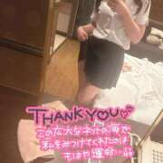 ヒメ日記 2025/02/15 23:51 投稿 桃井　ゆな NADIA神戸店