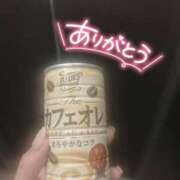 ヒメ日記 2025/02/15 23:56 投稿 桃井　ゆな NADIA神戸店