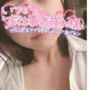 ヒメ日記 2025/02/28 16:51 投稿 桃井　ゆな NADIA神戸店