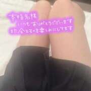 ヒメ日記 2025/03/02 23:05 投稿 桃井　ゆな NADIA神戸店