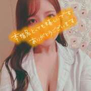 ヒメ日記 2025/03/06 21:45 投稿 桃井　ゆな NADIA神戸店