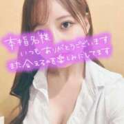 ヒメ日記 2025/03/16 16:41 投稿 桃井　ゆな NADIA神戸店