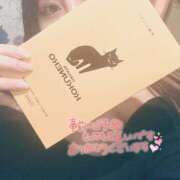 ヒメ日記 2025/04/16 21:33 投稿 桃井　ゆな NADIA神戸店