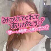 ヒメ日記 2025/05/03 18:02 投稿 桃井　ゆな NADIA神戸店