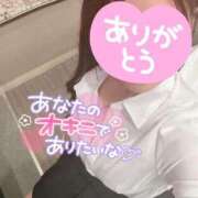 ヒメ日記 2025/05/04 00:21 投稿 桃井　ゆな NADIA神戸店