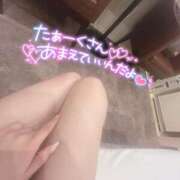 ヒメ日記 2025/05/04 00:25 投稿 桃井　ゆな NADIA神戸店