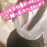 ヒメ日記 2025/05/06 23:21 投稿 桃井　ゆな NADIA神戸店