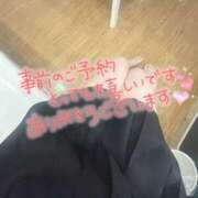 ヒメ日記 2025/05/14 19:31 投稿 桃井　ゆな NADIA神戸店