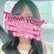 ヒメ日記 2025/06/08 15:46 投稿 桃井　ゆな NADIA神戸店