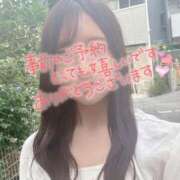 ヒメ日記 2025/06/13 17:21 投稿 桃井　ゆな NADIA神戸店