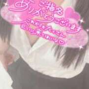 ヒメ日記 2025/07/16 20:06 投稿 桃井　ゆな NADIA神戸店