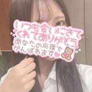 ヒメ日記 2025/08/02 15:03 投稿 桃井　ゆな NADIA神戸店