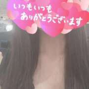 ヒメ日記 2025/08/05 23:41 投稿 桃井　ゆな NADIA神戸店