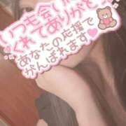 ヒメ日記 2025/08/17 23:41 投稿 桃井　ゆな NADIA神戸店