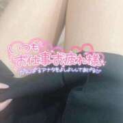 ヒメ日記 2025/08/20 17:01 投稿 桃井　ゆな NADIA神戸店