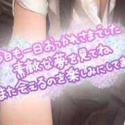 ヒメ日記 2025/09/20 22:11 投稿 桃井　ゆな NADIA神戸店