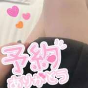 ヒメ日記 2025/09/30 20:08 投稿 桃井　ゆな NADIA神戸店