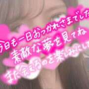 ヒメ日記 2025/09/30 23:31 投稿 桃井　ゆな NADIA神戸店