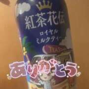 ヒメ日記 2025/10/10 23:31 投稿 桃井　ゆな NADIA神戸店