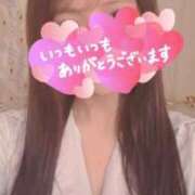 ヒメ日記 2025/10/14 00:06 投稿 桃井　ゆな NADIA神戸店