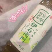 ヒメ日記 2025/10/14 21:21 投稿 桃井　ゆな NADIA神戸店