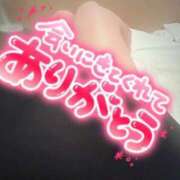 ヒメ日記 2025/10/14 23:29 投稿 桃井　ゆな NADIA神戸店