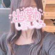 ヒメ日記 2025/11/07 17:02 投稿 桃井　ゆな NADIA神戸店