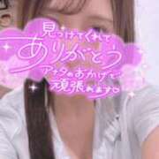 ヒメ日記 2025/11/08 14:21 投稿 桃井　ゆな NADIA神戸店