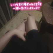 ヒメ日記 2025/11/12 00:21 投稿 桃井　ゆな NADIA神戸店