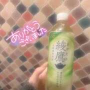 ヒメ日記 2025/11/12 00:27 投稿 桃井　ゆな NADIA神戸店