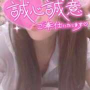 ヒメ日記 2025/11/12 19:11 投稿 桃井　ゆな NADIA神戸店