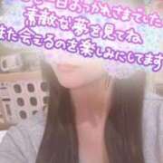 ヒメ日記 2025/11/12 19:32 投稿 桃井　ゆな NADIA神戸店