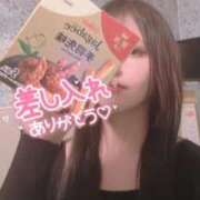 ヒメ日記 2025/11/14 22:44 投稿 桃井　ゆな NADIA神戸店