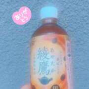 ヒメ日記 2025/11/15 15:02 投稿 桃井　ゆな NADIA神戸店