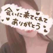 ヒメ日記 2025/11/16 23:11 投稿 桃井　ゆな NADIA神戸店