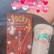 ヒメ日記 2025/11/16 23:22 投稿 桃井　ゆな NADIA神戸店