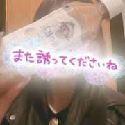 ヒメ日記 2025/11/17 23:42 投稿 桃井　ゆな NADIA神戸店