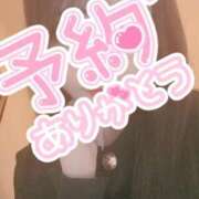 ヒメ日記 2025/11/17 23:51 投稿 桃井　ゆな NADIA神戸店