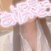 ヒメ日記 2025/11/20 17:02 投稿 桃井　ゆな NADIA神戸店