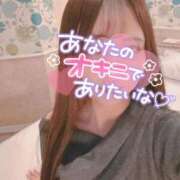 ヒメ日記 2025/11/22 16:41 投稿 桃井　ゆな NADIA神戸店