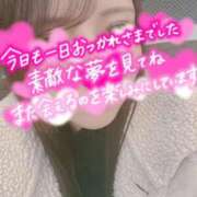 ヒメ日記 2025/11/27 00:15 投稿 桃井　ゆな NADIA神戸店