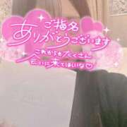 ヒメ日記 2025/11/27 23:34 投稿 桃井　ゆな NADIA神戸店