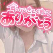 ヒメ日記 2025/11/27 23:41 投稿 桃井　ゆな NADIA神戸店