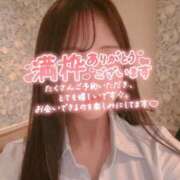 ヒメ日記 2025/11/30 23:31 投稿 桃井　ゆな NADIA神戸店