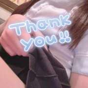 ヒメ日記 2025/12/14 22:11 投稿 桃井　ゆな NADIA神戸店