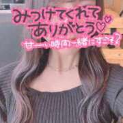 ヒメ日記 2025/12/15 14:01 投稿 桃井　ゆな NADIA神戸店